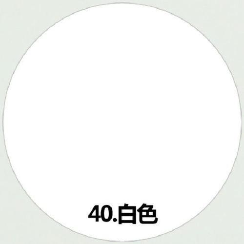 门窗金属漆手喷光亮车漆汽车漆家具漆油性自喷漆亮光漆家用亮黑 白色